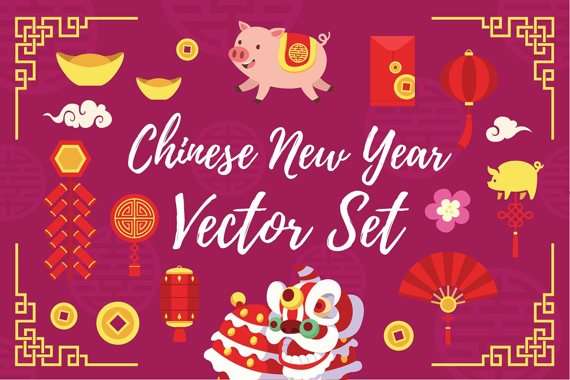 chinese new year 2019 greetings download