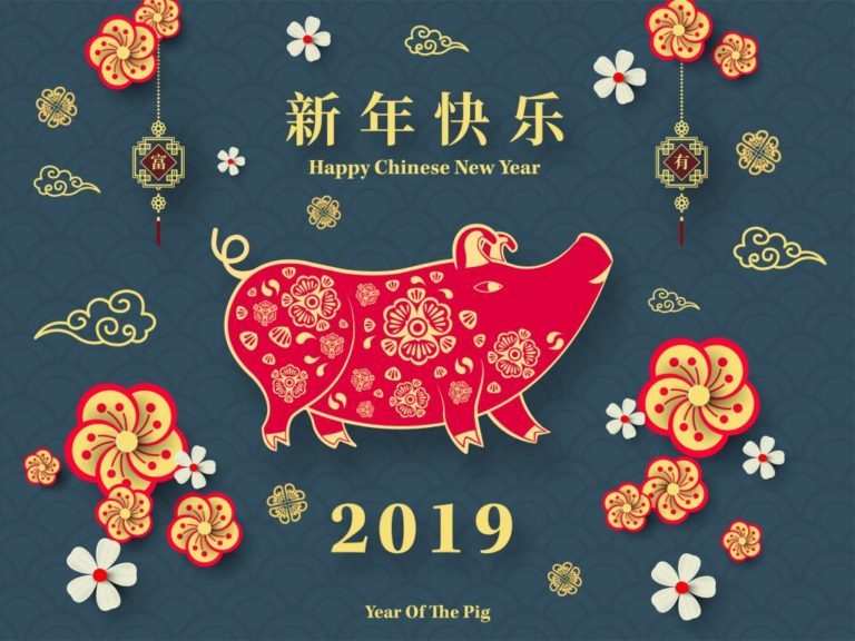 happy chinese new year greetings