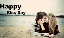 Kiss Day 2019: Wishes, Quotes, Facebook & WhatsApp Status, Messages