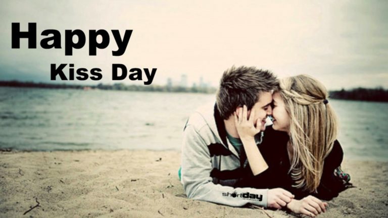 Kiss Day 2019: Wishes, Quotes, Facebook & WhatsApp Status, Messages