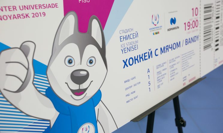 2019 Winter Universiade: Events, Venues, Host City And Sports