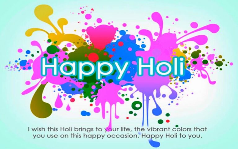 Happy Holi 2019: Top Wishes, Quotes, Messages, Whatsapp & Facebook Status