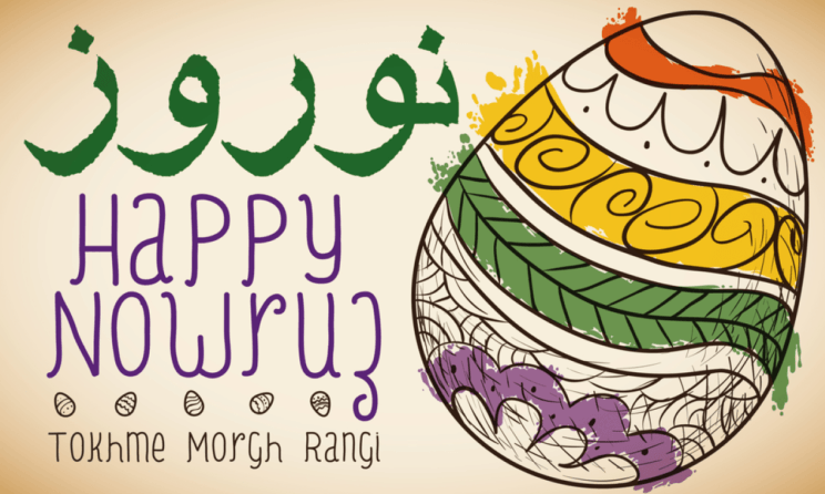 Happy Nowruz 2019 : All You Need To Know About Iranian & Persian New Year