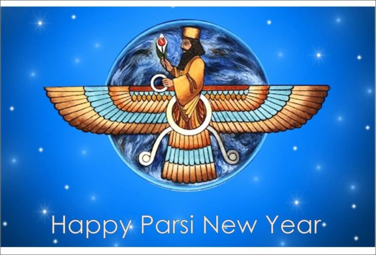 Navroz Mubarak 2019: Date, Significance & How To Celebrate Of Parsi New Year?