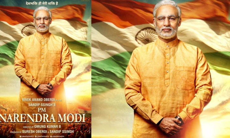 PM Narendra Modi Biopic Trailer Is Out: Vivek Oberoi Tries Playing Prime Minister's Role