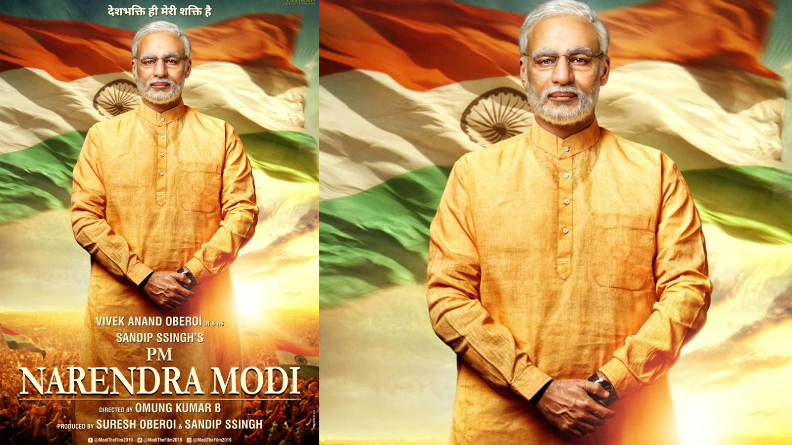 PM Narendra Modi Biopic Trailer Is Out: Vivek Oberoi Tries Playing Prime Minister's Role