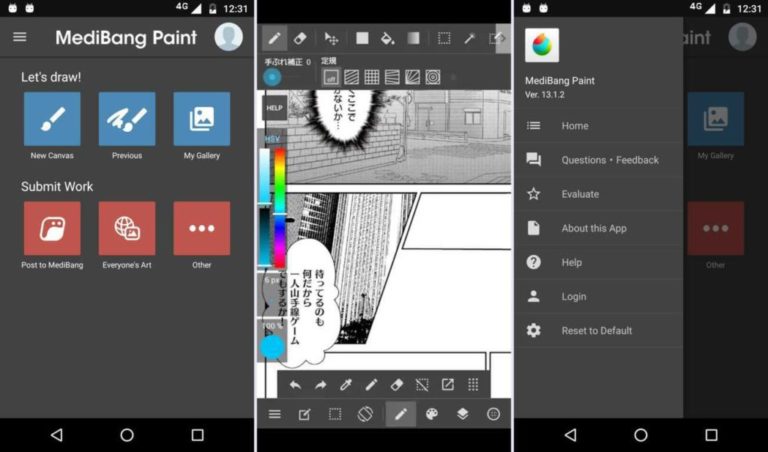 These Are The Top 5 Free Drawing Softwares For PC