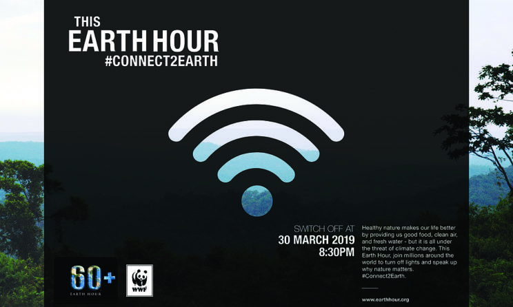 When is Earth Hour 2019 And What To Do On This Day?