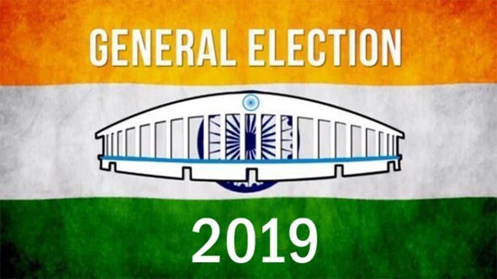 Lok Sabha Election 2019: Dates, Schedule, Phase Wise Breakup & More