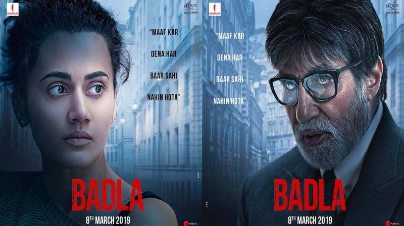 Taapsee Pannu Film Badla Total Box Office Collection And Reviews