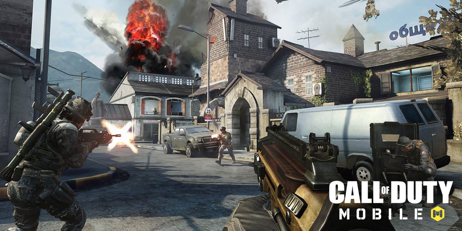 Download And Install Call Of Duty Mobile On Android And iOS
