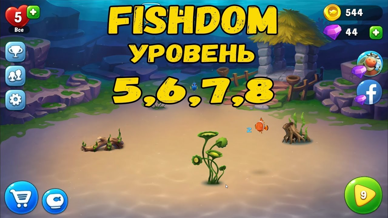android games like fishdom