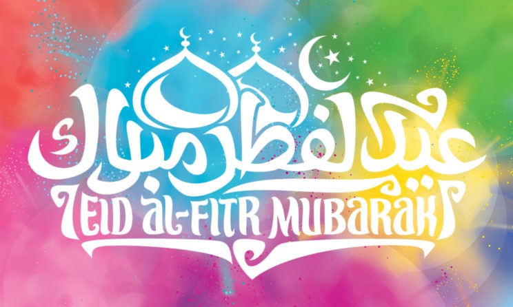 Eid-Al-Fitr 2019 Guide: 9 Things To Do In UAE This Weekend