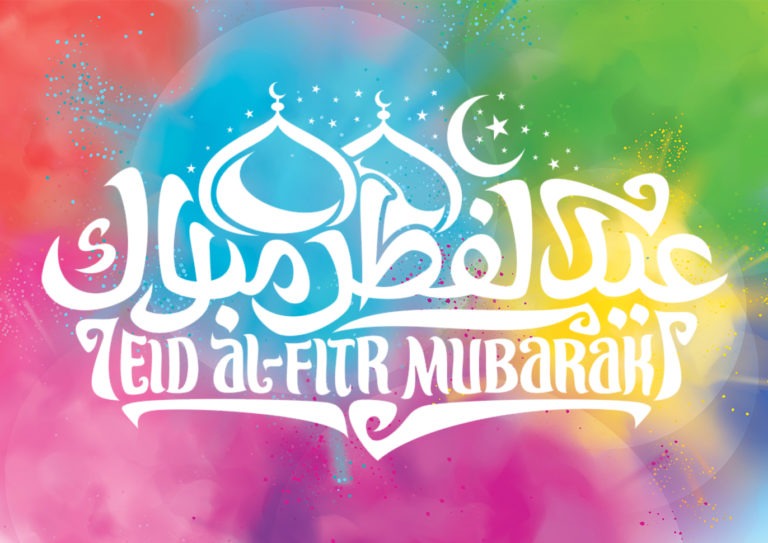 Eid-Al-Fitr 2019 Guide: 9 Things To Do In UAE This Weekend