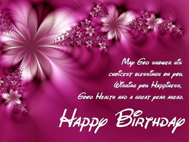 Happy Birthday Wishes, Messages, SMS for Lover
