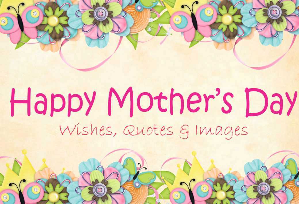 The only human Love that is beyond the things of this world is mother’s Love. After Looking at you, my face shines. My Love, My inspiration, My Mom. I Love you. Happy mothers day.