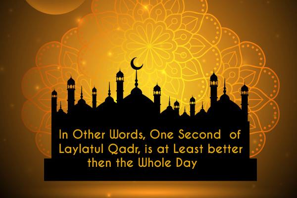 Laylatul Qadr Ramadan 2019: Worship Plan To Make The Most Of The Last 10 Nights Of Ramazan!