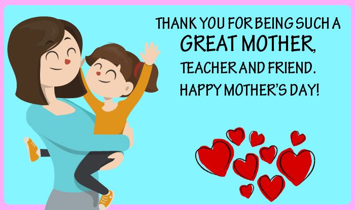 Mother’s Day 2019 Quotes, Greetings, Images, Wishes, Status, Messages & Poems