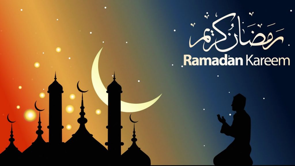 Ramadan Mubarak 2019 Quotes SMS, Greetings, Images