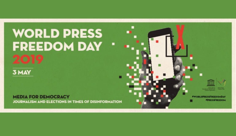 World Press Freedom Day 2019; Here's Everything You Need To Know About The Day