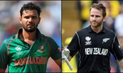 Bangladesh vs New Zealand, World Cup 2019: Match 9, Live Streaming, Preview, Teams, Results & Where To Watch