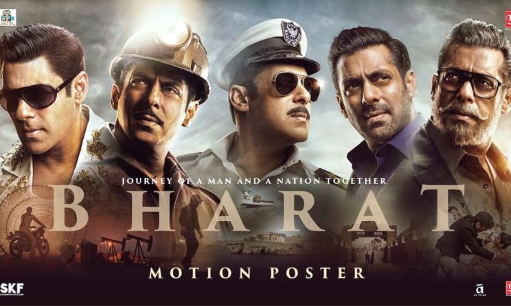 Bharat Movie Second Day Box Office Collection And Critic Reviews