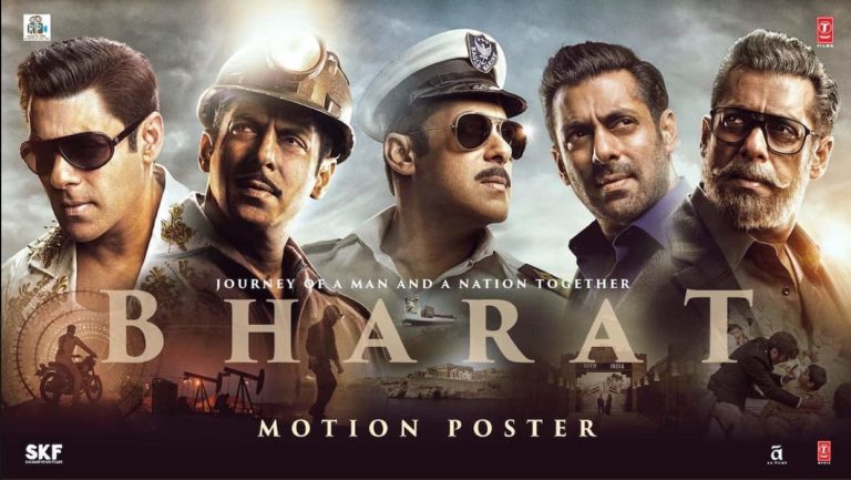 Bharat Movie Second Day Box Office Collection And Critic Reviews