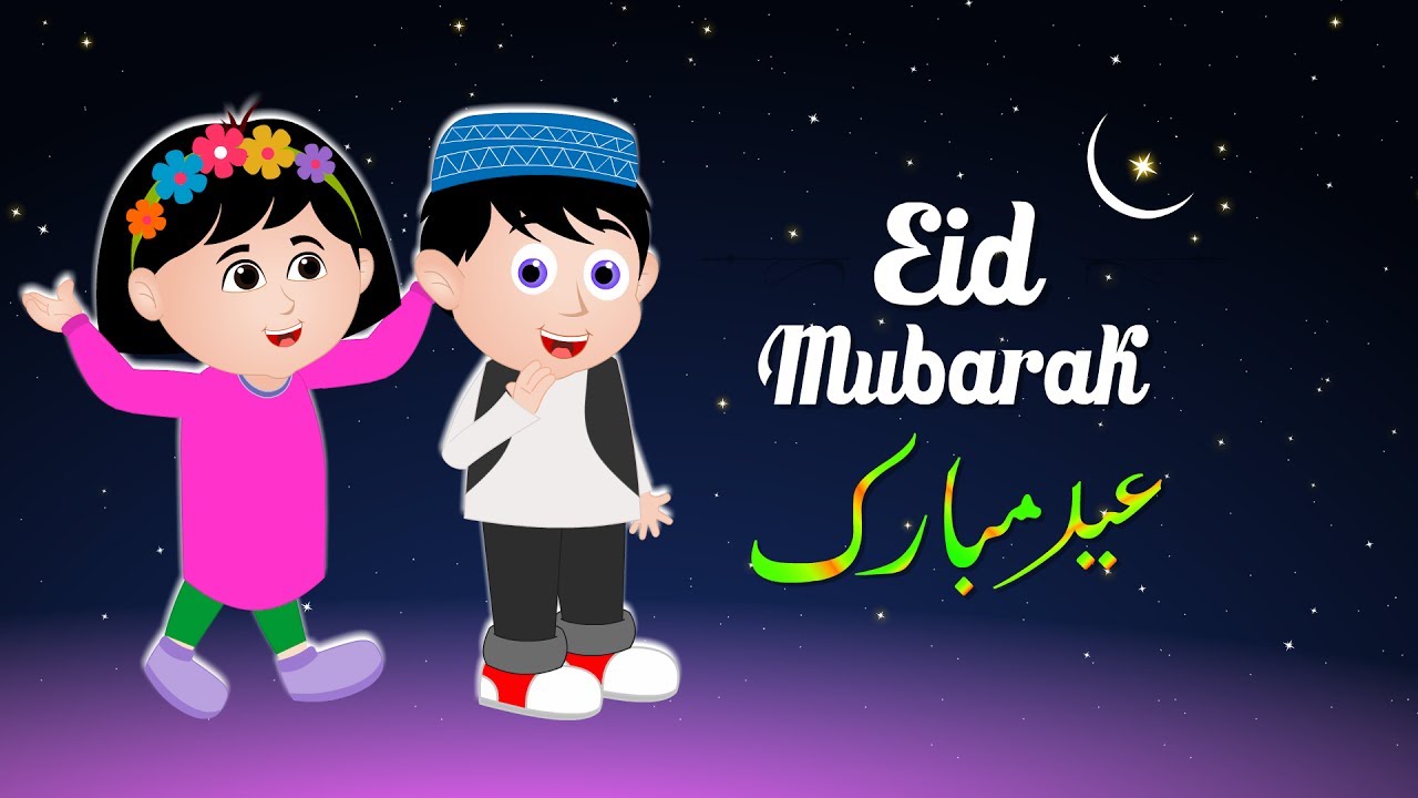 Eid Al-Fitr 2019: Eid Mubarak Wishes, Messages, Quotes, Namaz And Rituals