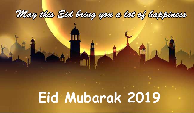 Eid Mubarak 2019: Best Wishes, SMS, Messages, Greetings, Cards & Gifts