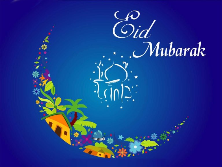 Eid-ul-Fitr 2019 : Here Is How To Celebrate Eid Around The World!