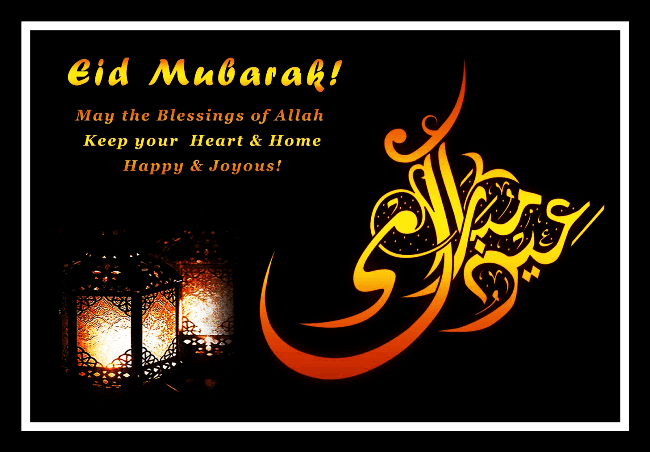 Best Eid-al-Fitr 2019 HD Wallpapers, Images, Greeting Cards