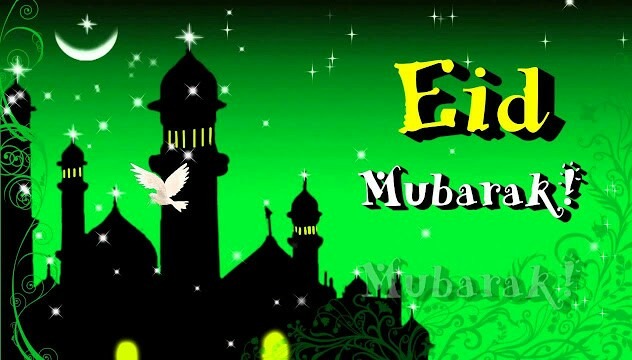 Free Download Eid Mubarak 2019 HD Images, Wallpapers, Greeting Cards & Photos!