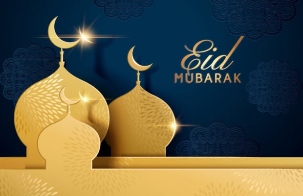 Eid Mubarak 2021: Wishes, Greetings, Images, Messages & Whatsapp Status