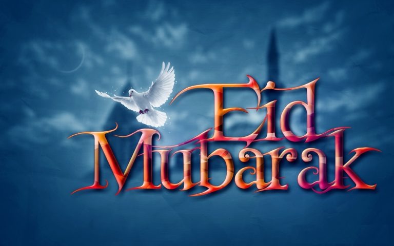 Free Download Eid Mubarak 2019 Images, Greetings, Pictures, HD Pics Photos 