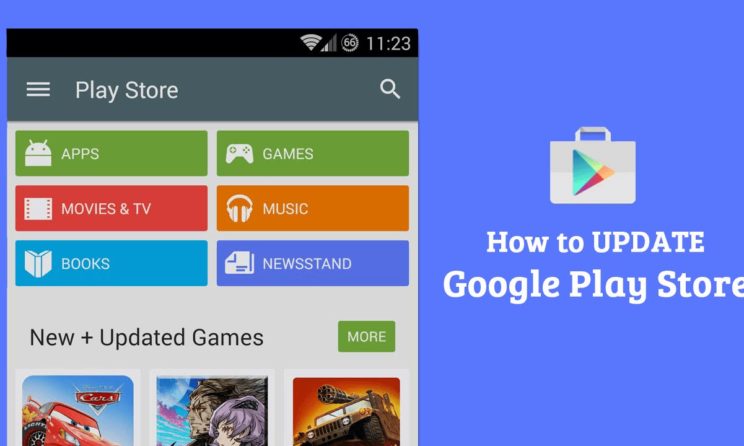 google play store latest version