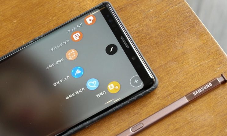 Samsung Galaxy Note 10: Latest News, Leaks, Rumours And Pricing