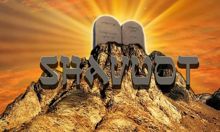 When Is Shavuot 2019? Here's Everything You Need To Know About Jewish holiday