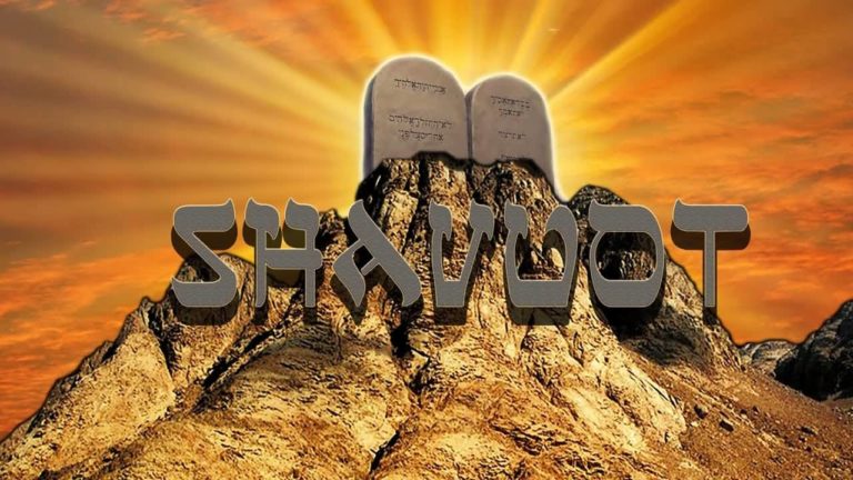 When Is Shavuot 2019? Here's Everything You Need To Know About Jewish holiday