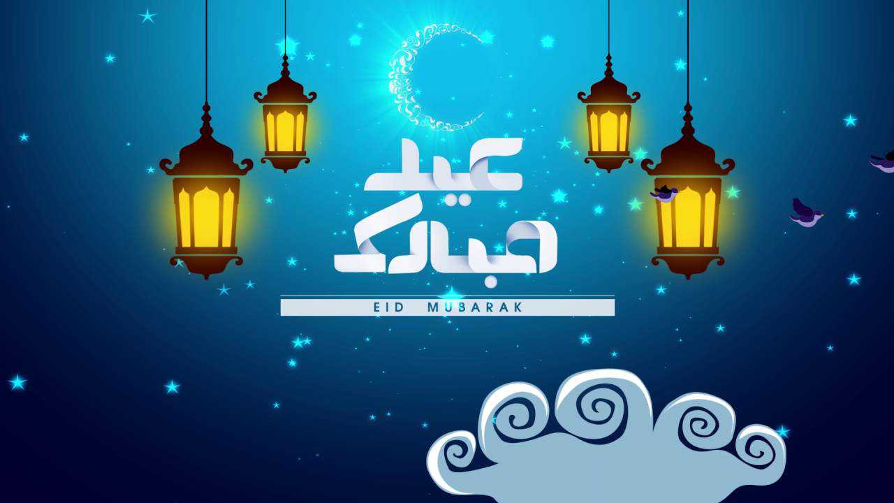 When is Eid-ul-Fitr 2019: Wishes, Moon Sighting, Prayer Timings, Celebration Ideas & More!