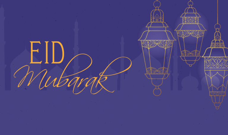 Eid-Al-Adha 2019: Best Wishes, Messages, Quotes, Images & WhatsApp Status