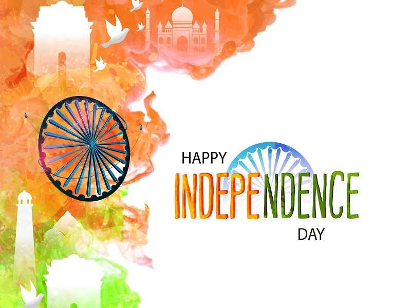  Indian Independence Day 2019: History, Significance, Celebration, Wishes, Quotes & Messages