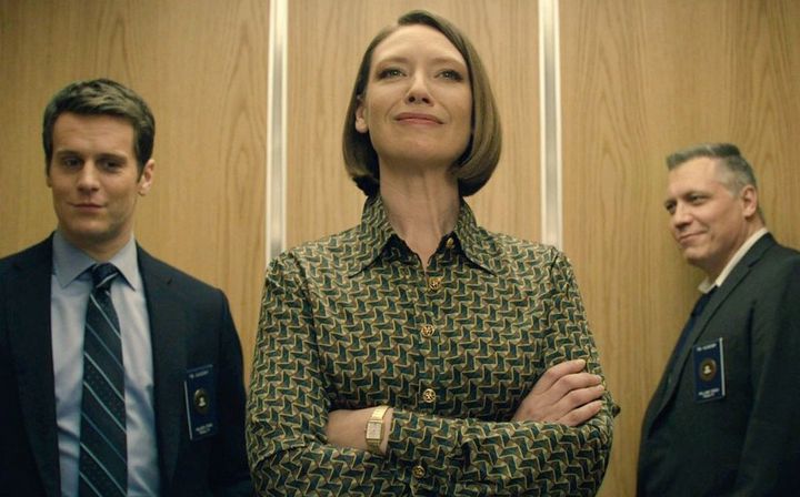 Mindhunter