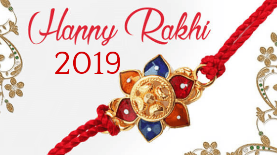 Raksha Bandhan 2019 In UK, US & India: Celebration, Significance, Wishes, Images, Messages