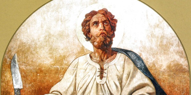 Saint Bartholomew: Apostle Of Christ, His Life, Introduction To Jesus And Death