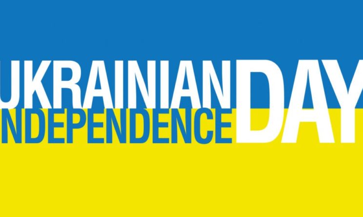 Ukraine Independence Day: Culture, Celebration And Everything You Need To Know!