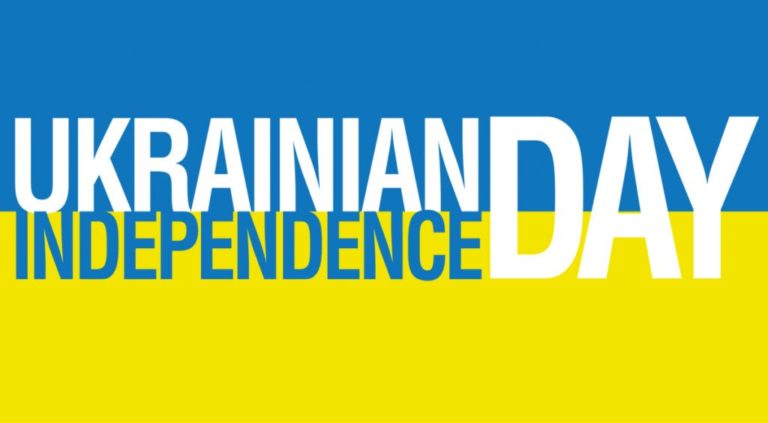 Ukraine Independence Day: Culture, Celebration And Everything You Need To Know!