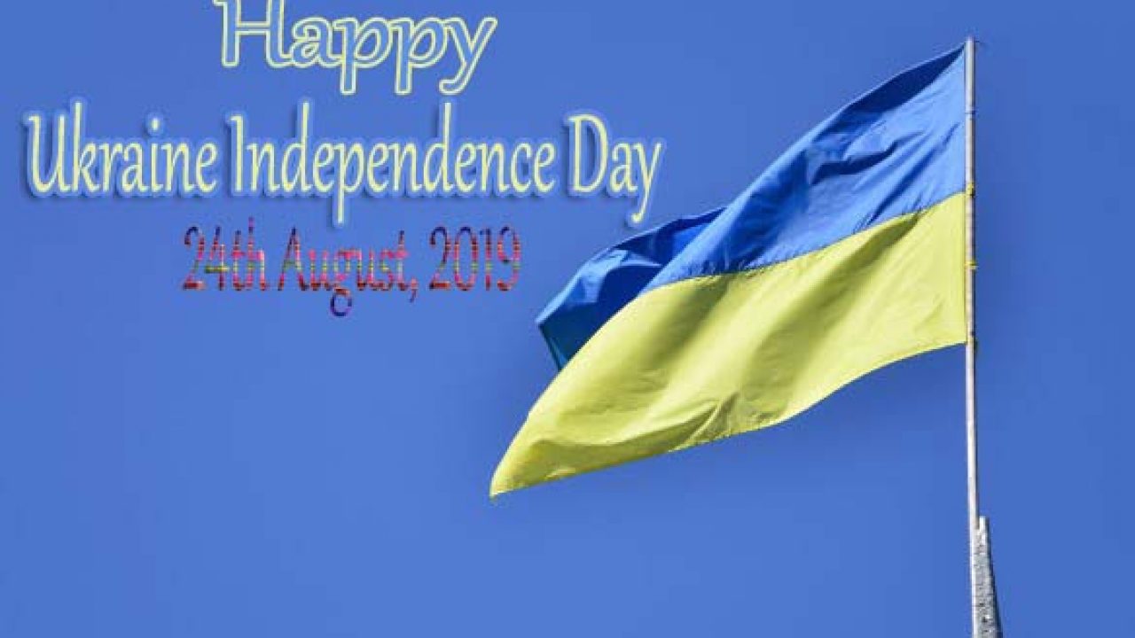 Ukraine Independence Day: Culture, Celebration And Everything You Need To Know!