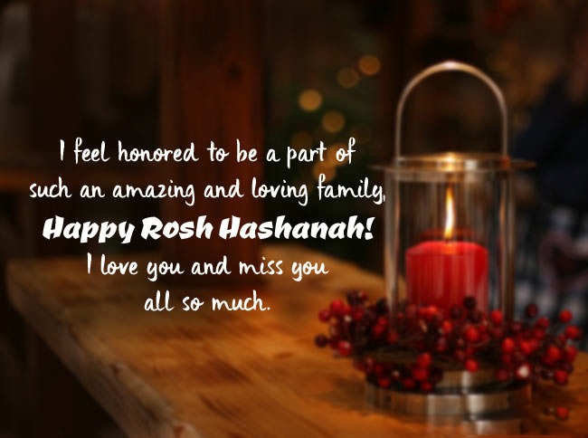 rosh hashanah 2023 wishes